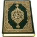 Al-Quran Free APK