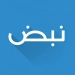 نبض Nabd - اخبار العالم ، عاجل‎ APK