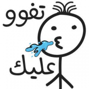 ستكيرز ارابيا WAStickerApps APK