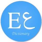 English Arabic Dictionary APK