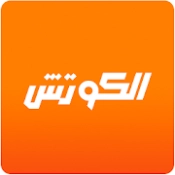 الكوتش - برامج تمارين وتغذية كمال أجسام وتخسيس‎ APK