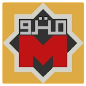 Cairo Metro APK