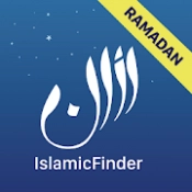 Athan: Prayer Times, Azan, Al Quran & Qibla Finder APK