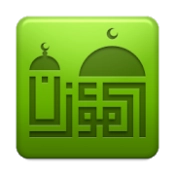 Al-Moazin Lite (Prayer Times) APK